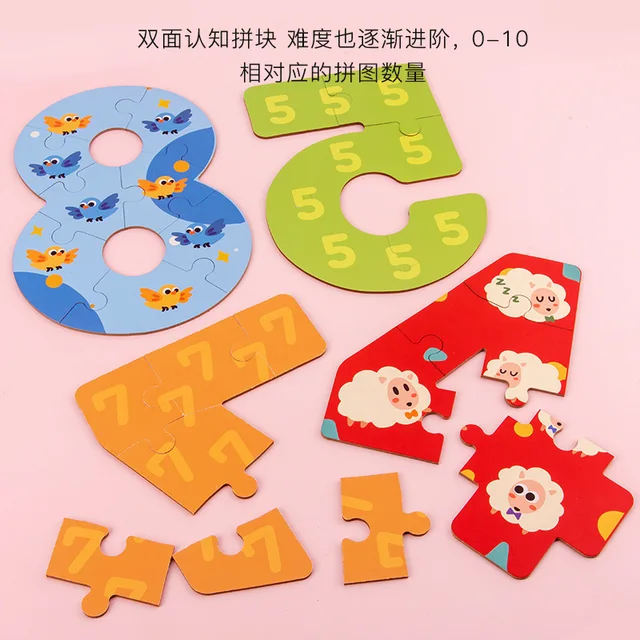 Number Puzzle