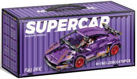 Sport Racing Car