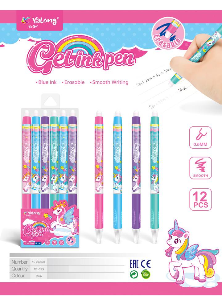 ✏️ Erasable Pen – Write, Erase & Re-write with Ease! ✏️