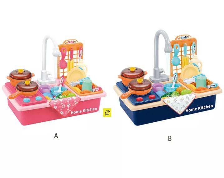 Kitchen Little Chef Play Series – Fun & Interactive Toy Set 👩🍳🍽️