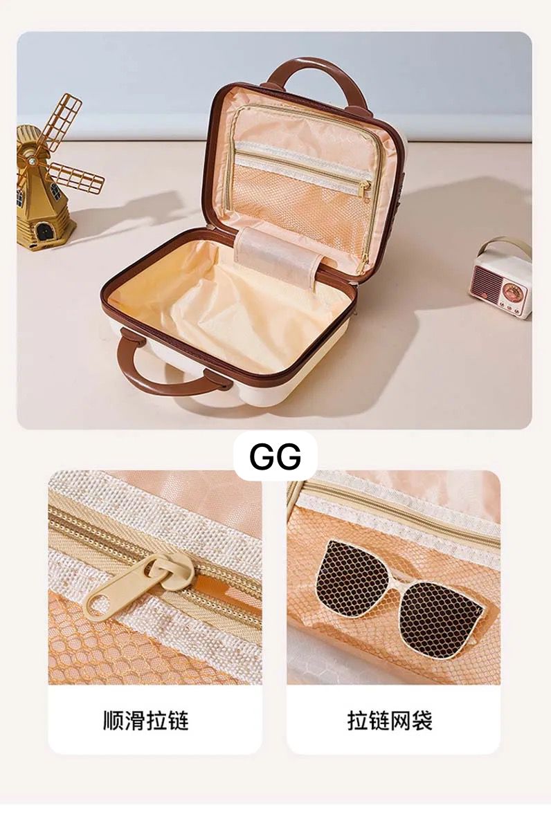 Cute Bear Briefcase Makeup Bag