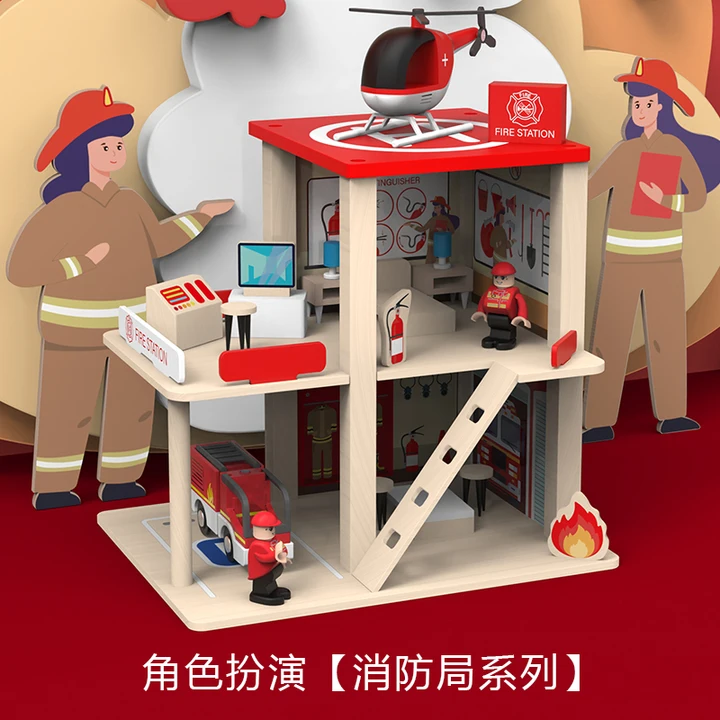 Fire station doll house set