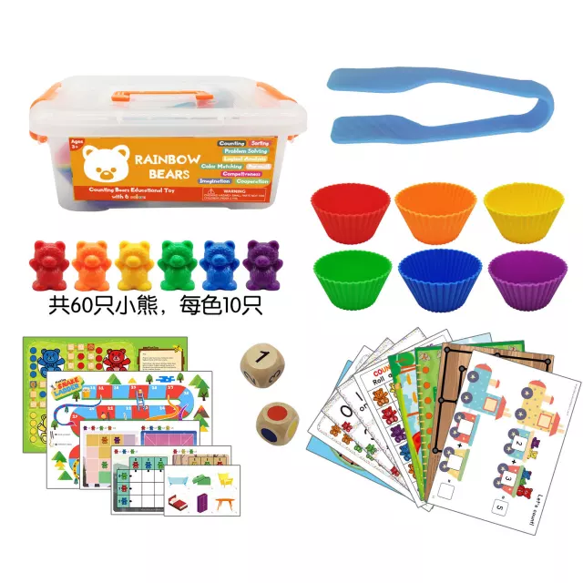 Counting Bears Colour Sorting Montessori Toy