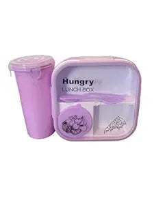 Lilac Bento Lunch Box Set with Bottle