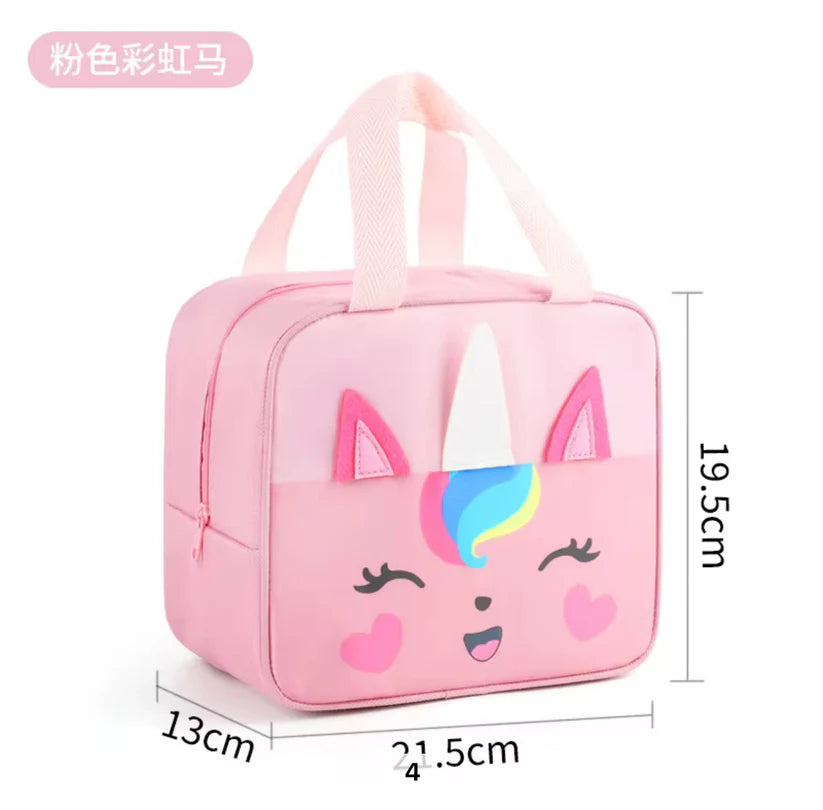Cute Lunch Bag – Stylish, Compact & Practical