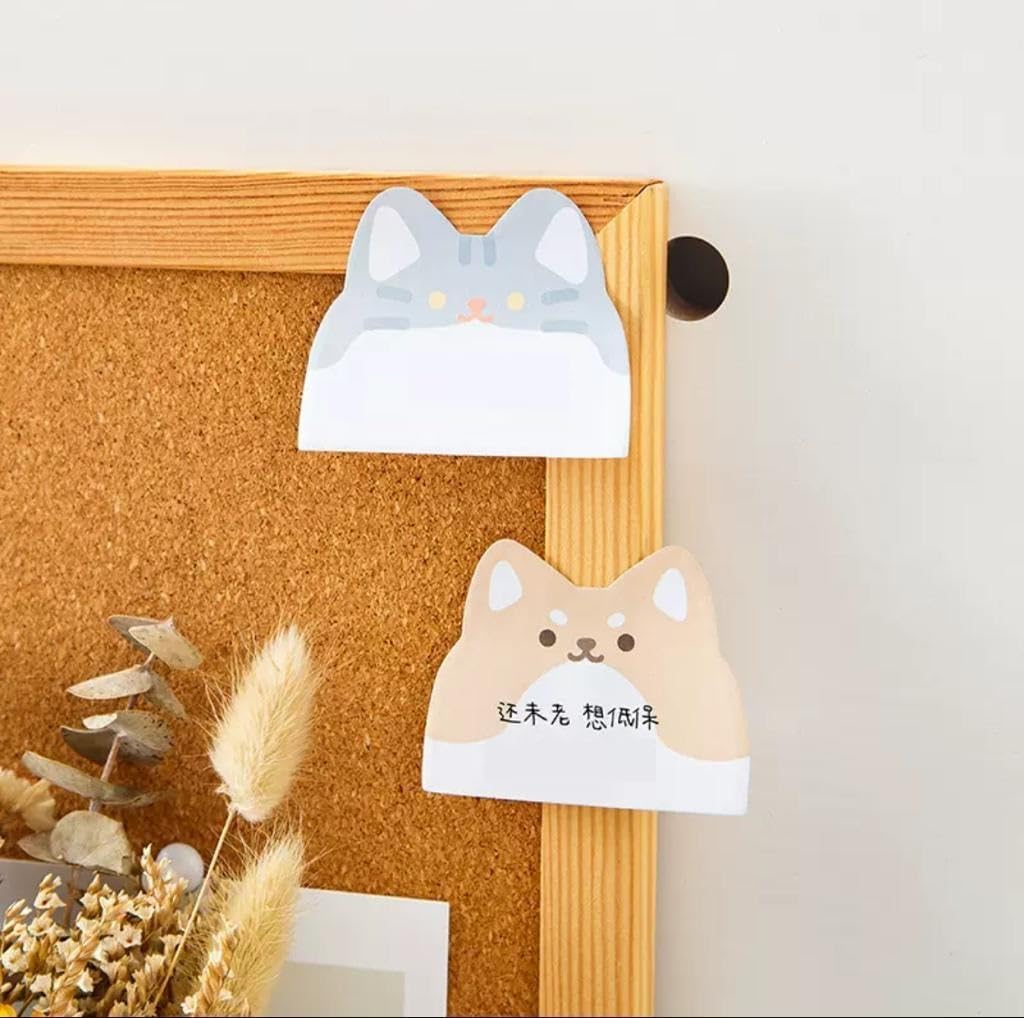 Self-Stick Memo Pads with Cute Animal Designs | Ideal for Students, Office & Gifts | Pack of 6