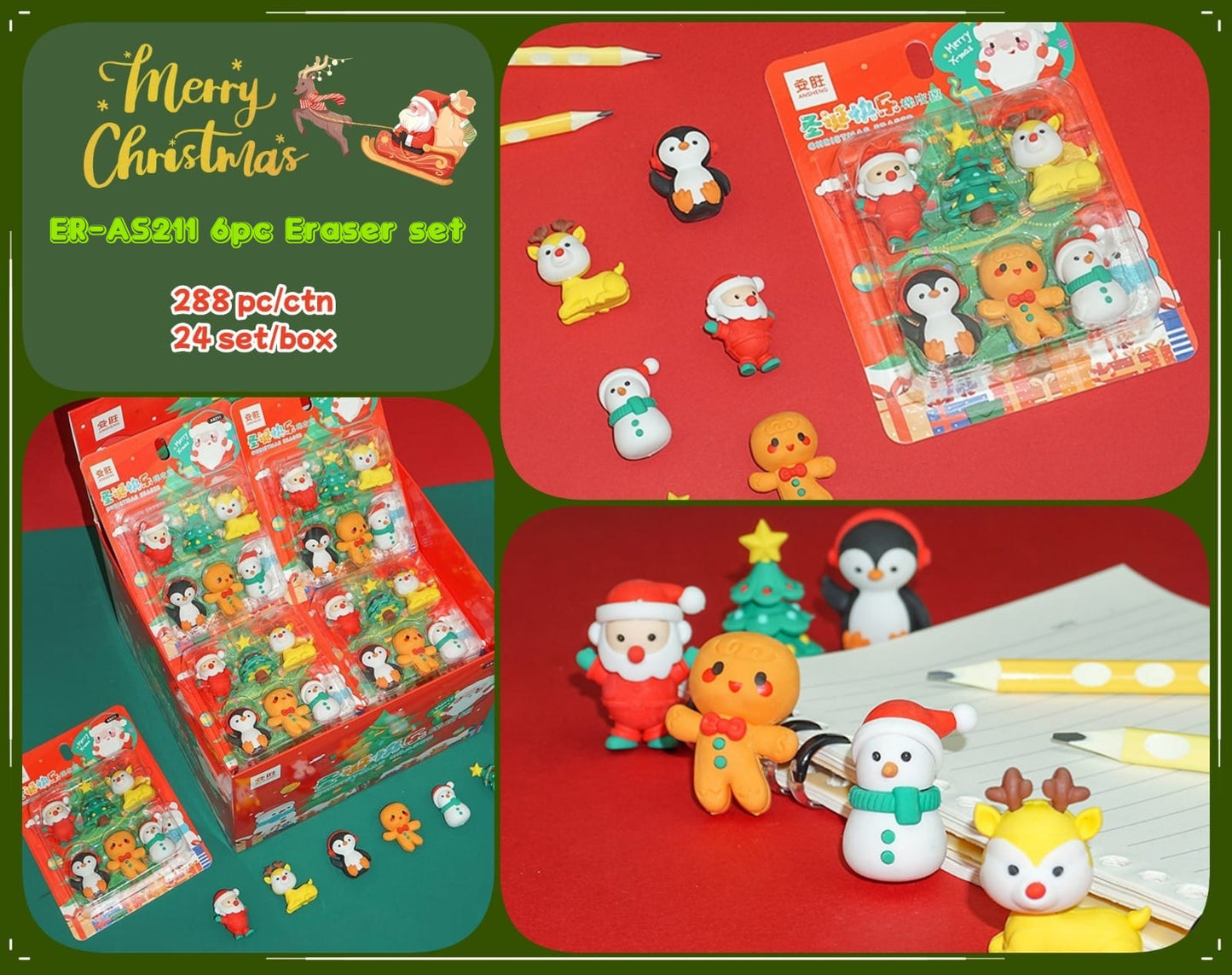 Christmas 6pcs Eraser Set – Fun, Festive & Functional!